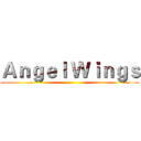 Ａｎｇｅｌ Ｗｉｎｇｓ ()