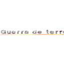 Ｇｕｅｒｒａ ｄｅ ｔｅｒｒｏｒ ｍｅｎｔａｌ (attack on Clayton)