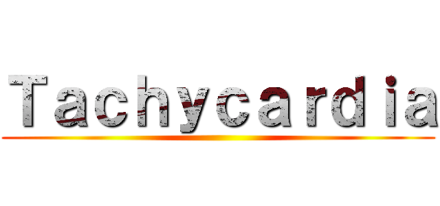 Ｔａｃｈｙｃａｒｄｉａ ()