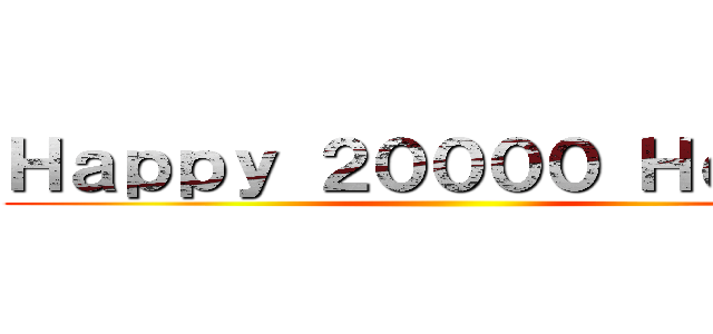 Ｈａｐｐｙ ２００００ Ｈｅａｒｔ ()