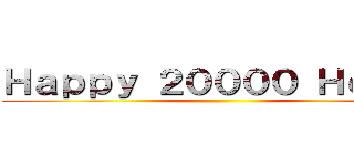 Ｈａｐｐｙ ２００００ Ｈｅａｒｔ ()