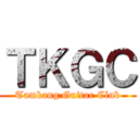 ＴＫＧＣ (Tamkang Guitar Club)