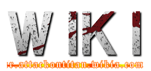 ＷＩＫＩ (ar.attackontitan.wikia.com)