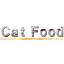 Ｃａｔ Ｆｏｏｄ (By Abel)