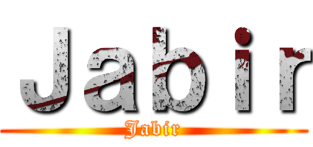 Ｊａｂｉｒ (Jabir)