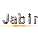 Ｊａｂｉｒ (Jabir)