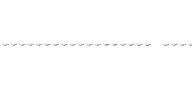 ◼️◼️◼️◼️◼️◼️◼️◼️◼️ ◼️◼️◼️◼️◼️◼️◼️◼️◼️◼️◼️◼️◼️ ◼️◼️◼️◼️◼️◼️◼️◼️◼️◼️◼️◼️◼️ ◼️◼️◼️◼️◼️◼️◼️◼️◼️◼️◼️◼️◼️ ◼️◼️◼️◼️◼️◼️◼️◼️◼️◼️◼️◼️◼️ ◼️◼️◼️◼️◼️◼️◼️◼️◼️◼️◼️◼️◼️ ◼️◼️◼️◼️◼️◼️◼️◼️◼️◼️◼️◼️◼️ ◼️◼️◼️◼️ (◼️◼️◼️◼️◼️◼️◼️◼️◼️◼️◼️◼️◼️ ◼️◼️◼️◼️◼️◼️◼️◼️◼️◼️◼️◼️◼️ ◼️◼️◼️◼️◼️◼️◼️◼️◼️◼️◼️◼️◼️ ◼️◼️◼️◼️◼️◼️◼️◼️◼️◼️◼️◼️◼️ ◼️◼️◼️◼️◼️◼️◼️◼️◼️◼️◼️◼️◼️ ◼️◼️◼️◼️◼️◼️◼️◼️◼️◼️◼️◼️◼️)