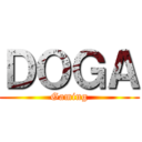 ＤＯＧＡ (Gaming)