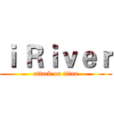 ｉ Ｒｉｖｅｒ (attack on titan)