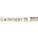 Ｃａｌｅｎｄａｒｉｏ ２０２２ ()