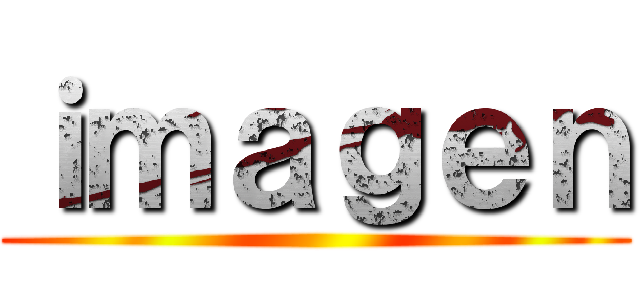 ｉｍａｇｅｎ ()