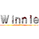 Ｗｉｎｎｉｅ (love Alice)