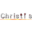 Ｃｈｒｉｓｔｉ'ｓ (Wu)