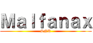 Ｍａｌｆａｎａｘ (SNK)