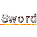 Ｓｗｏｒｄ (attack on titan)