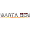 ＷＡＲＴＡ ＢＥＭ (Volume 4)