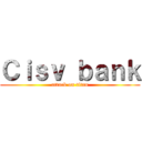 Ｃｉｓｖ ｂａｎｋ (attack on titan)