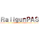 ＲａｉｌｇｕｎＰＡＳ (Yahoo! Auction)