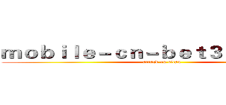 ｍｏｂｉｌｅ－ｃｎ－ｂｅｔ３６５．ｃｏｍ (attack on titan)