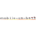 ｍｏｂｉｌｅ－ｃｎ－ｂｅｔ３６５．ｃｏｍ (attack on titan)