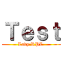 Ｔｅｓｔ (Lavy RPZ )