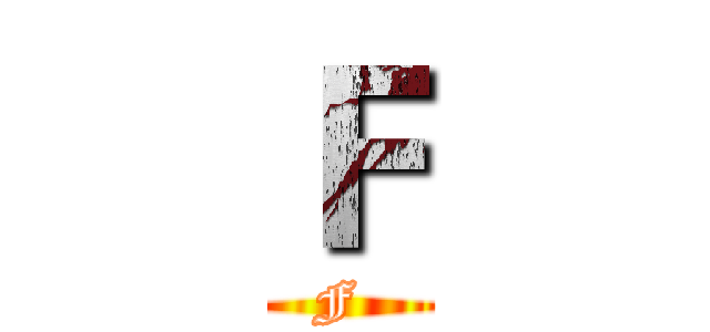 Ｆ (F )
