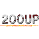 ２００ＵＰ (good player of bowling)