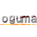 ｏｇｕｍａ (attack on titan)