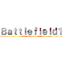 Ｂａｔｔｌｅｆｉｅｌｄ１ (adsorption)