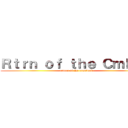 Ｒｔｒｎ ｏｆ ｔｈｅ Ｃｍｂｃｋ (return of the comeback)