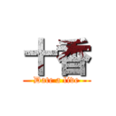 十香 (Date a live)