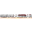 哪里购买让人变植物人药 (哪里购买让人变植物人药【电-186x2687x6963-Q278180069元-吉-药-业】我们做的是长期生意,靠的是老客户长期支持 http://sngk.net/TrYpOS
)