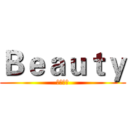 Ｂｅａｕｔｙ (民国美女)