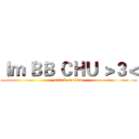 Ｉｍ ＢＢ ＣＨＵ ＞３＜ (attack on titan)