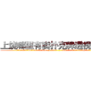 上饶哪里有卖扑克牌透视眼镜 (上饶哪里有卖扑克牌透视眼镜Lc【█ 【电.话/威.信:159`·_·`2O19`·_·`1685】】【加微-信看最新产-品视频】？{，极具挑战性。
  但风险总是和利益并存，从事杀手行业，只要不是出师未捷身先死，那基本上过得http://sngk.net/0V1Ja6
http://sngk.net/je7o28
http://sngk.net/Fn1uTF
http://sngk.net/YYpebt
http://sngk.net/xrqPOE
http://sngk.net/jTEF4F
http://sngk.net/r4NPKF
http://sngk.net/kyqN3p
http://sngk.net/4gEA8H
http://sngk.net/Me9QDR
http://sngk.net/XCnqJt
http://sngk.net/yvxgrx
http://sngk.net/hSZMra
http://sngk.net/DLwYtZ
)