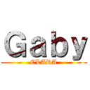 Ｇａｂｙ (CLARA)