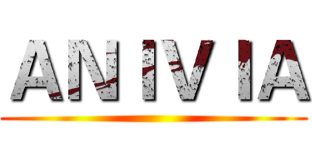 ＡＮＩＶＩＡ ()