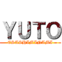 ＹＵＴＯ (ESASHIMINAMI)