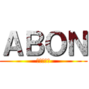 ＡＢＯＮ (散歩行こう)