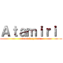 Ａｔａｍｉｒｉ  (atamiri system )