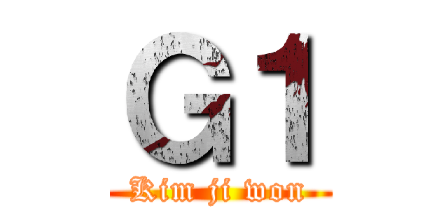 Ｇ１ (Kim ji won)