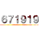 ６７１９１９ (attack on titan)