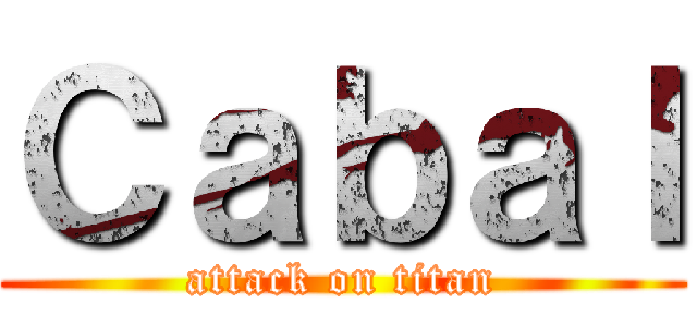 Ｃａｂａｌ (attack on titan)