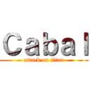 Ｃａｂａｌ (attack on titan)