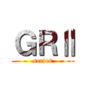 ＧＲⅡ (series)