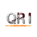 ＱＲＩ (cutie&pretty)