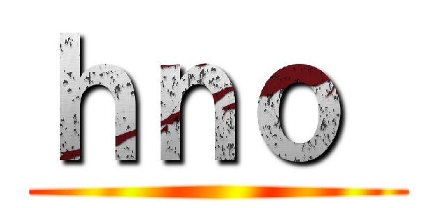 ｈｎｏ  ()