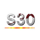 Ｓ３０ ()