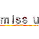 ｍｉｓｓ ｕ (1314520)