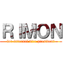 ＲＩＭＯＮ (for internal vice president)